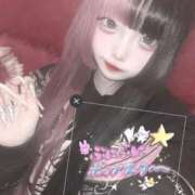 ヒメ日記 2025/04/18 22:08 投稿 ネネ あいらぶゆー