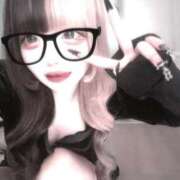 ヒメ日記 2025/04/25 17:58 投稿 ネネ あいらぶゆー