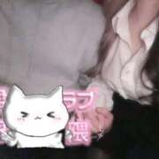 ヒメ日記 2025/04/27 04:08 投稿 ネネ あいらぶゆー