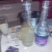 ヒメ日記 2025/04/29 14:18 投稿 ネネ あいらぶゆー