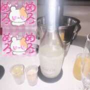 ヒメ日記 2025/04/30 04:48 投稿 ネネ あいらぶゆー