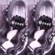 ヒメ日記 2025/04/30 22:18 投稿 ネネ あいらぶゆー