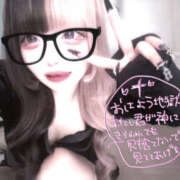 ヒメ日記 2025/06/01 09:58 投稿 ネネ あいらぶゆー