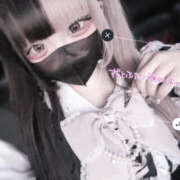 ヒメ日記 2025/06/02 16:20 投稿 ネネ あいらぶゆー