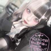 ヒメ日記 2025/06/03 20:29 投稿 ネネ あいらぶゆー