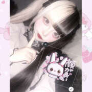 ヒメ日記 2025/06/04 03:00 投稿 ネネ あいらぶゆー