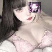 ヒメ日記 2025/06/04 17:52 投稿 ネネ あいらぶゆー