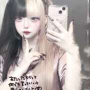 ヒメ日記 2025/06/06 03:35 投稿 ネネ あいらぶゆー