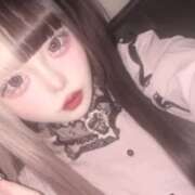 ヒメ日記 2025/06/19 09:12 投稿 ネネ あいらぶゆー