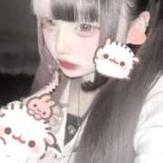 ヒメ日記 2025/06/20 03:51 投稿 ネネ あいらぶゆー