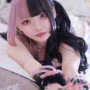 ヒメ日記 2025/07/06 04:43 投稿 ネネ あいらぶゆー