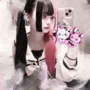 ヒメ日記 2025/07/27 05:07 投稿 ネネ あいらぶゆー