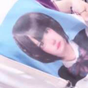 ヒメ日記 2025/08/23 19:55 投稿 ネネ あいらぶゆー