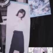 ヒメ日記 2025/08/29 11:55 投稿 ネネ あいらぶゆー