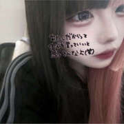 ヒメ日記 2025/09/14 06:13 投稿 ネネ あいらぶゆー