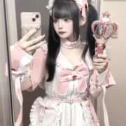 ヒメ日記 2025/09/15 12:20 投稿 ネネ あいらぶゆー