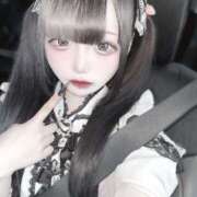 ヒメ日記 2025/09/21 05:56 投稿 ネネ あいらぶゆー