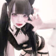 ネネ いるよお あいらぶゆー