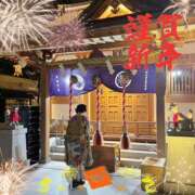 ヒメ日記 2025/02/05 16:33 投稿 ひふみ 上野添い寝女子