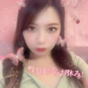 ヒメ日記 2025/09/09 16:30 投稿 ひふみ 上野添い寝女子