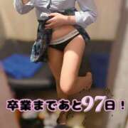 ヒメ日記 2025/10/27 22:47 投稿 ひふみ 上野添い寝女子