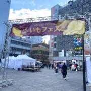 ヒメ日記 2025/12/19 15:34 投稿 ひふみ 上野添い寝女子