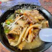 ヒメ日記 2026/01/14 15:13 投稿 ひふみ 上野添い寝女子