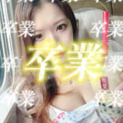 ヒメ日記 2025/08/09 17:45 投稿 ひふみ かりんとplus　上野御徒町