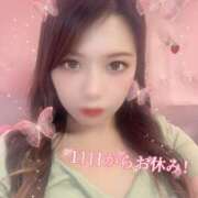 ヒメ日記 2025/09/09 16:24 投稿 ひふみ かりんとplus　上野御徒町