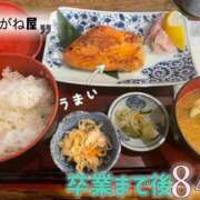 ヒメ日記 2025/11/10 18:09 投稿 ひふみ かりんとplus　上野御徒町