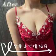 ヒメ日記 2025/11/19 08:24 投稿 ひふみ かりんとplus　上野御徒町