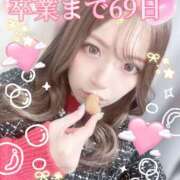 ヒメ日記 2025/11/30 06:00 投稿 ひふみ かりんとplus　上野御徒町