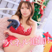 ヒメ日記 2025/12/23 13:59 投稿 ひふみ かりんとplus　上野御徒町