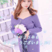 ヒメ日記 2026/01/02 22:53 投稿 ひふみ かりんとplus　上野御徒町