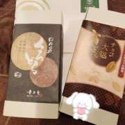 ヒメ日記 2025/02/09 18:34 投稿 優【ゆう】 輝女