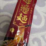 ヒメ日記 2025/05/06 17:32 投稿 優【ゆう】 輝女