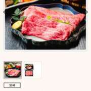 ヒメ日記 2026/01/06 18:45 投稿 優【ゆう】 輝女