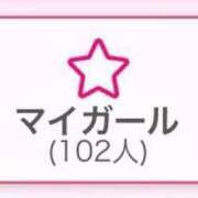 ヒメ日記 2025/07/28 23:11 投稿 みな Gossip girl