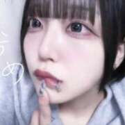 ヒメ日記 2025/01/01 01:08 投稿 シイナ あいらぶゆー