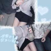 ヒメ日記 2025/01/05 06:38 投稿 シイナ あいらぶゆー