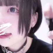 ヒメ日記 2025/01/21 06:28 投稿 シイナ あいらぶゆー