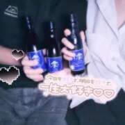 ヒメ日記 2025/01/26 13:38 投稿 シイナ あいらぶゆー