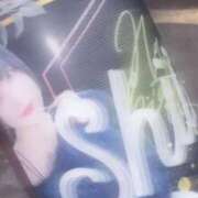 ヒメ日記 2025/02/11 23:18 投稿 シイナ あいらぶゆー