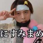 ヒメ日記 2025/02/27 20:40 投稿 シイナ あいらぶゆー