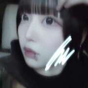 ヒメ日記 2025/03/21 20:08 投稿 シイナ あいらぶゆー