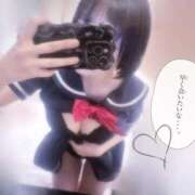 ヒメ日記 2025/04/04 17:58 投稿 シイナ あいらぶゆー