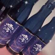 ヒメ日記 2025/04/06 21:58 投稿 シイナ あいらぶゆー