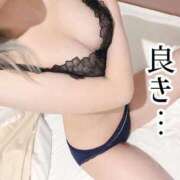 吉永ゆめの【OL委員会】 お誘い募集❤️❤️❤️ 柏OL委員会