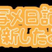 ヒメ日記 2024/07/24 06:24 投稿 一条 奈月 こあくまな熟女たち 鶯谷店（KOAKUMAグループ）