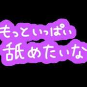 ヒメ日記 2024/08/17 14:39 投稿 一条 奈月 こあくまな熟女たち 鶯谷店（KOAKUMAグループ）